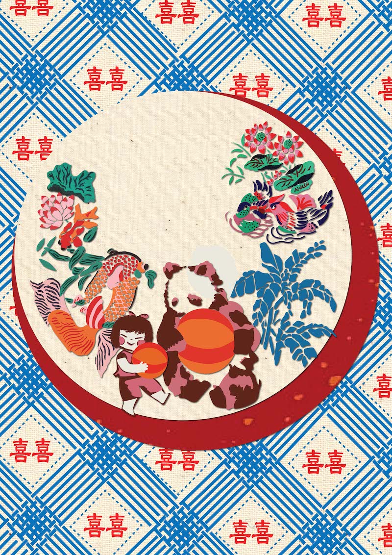 Charming Chinese Folk Prints