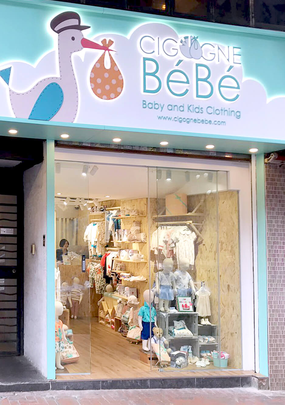 Sheung Wan hong kong baby store