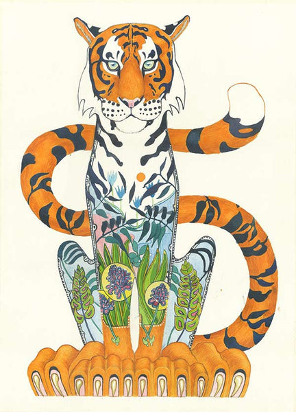 Tiger Greeting card with decorative interior