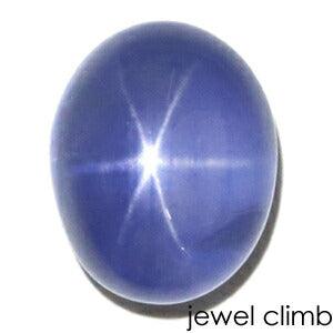 Unheated Star Sapphire Gemstone Loose 15.54CT – Jewelclimb plus