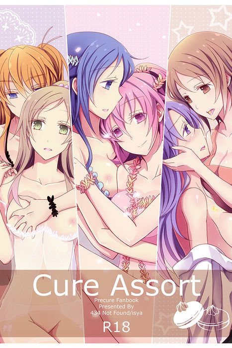 Cure Assort