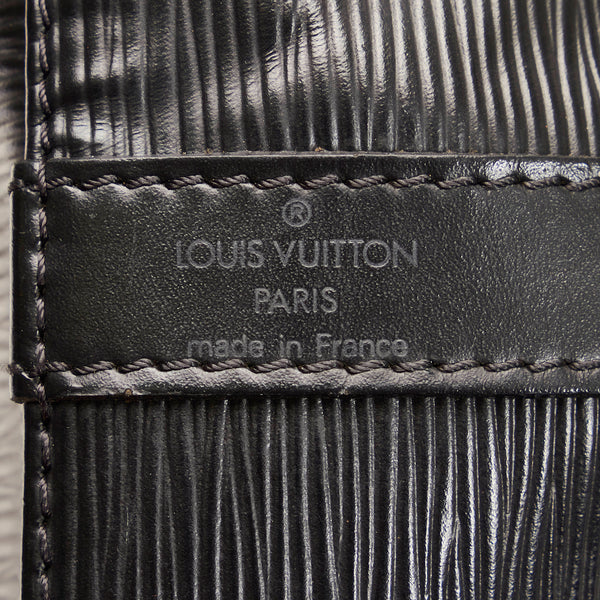 Louis Vuitton Black Limited Edition Powder Monogram Minaudiere