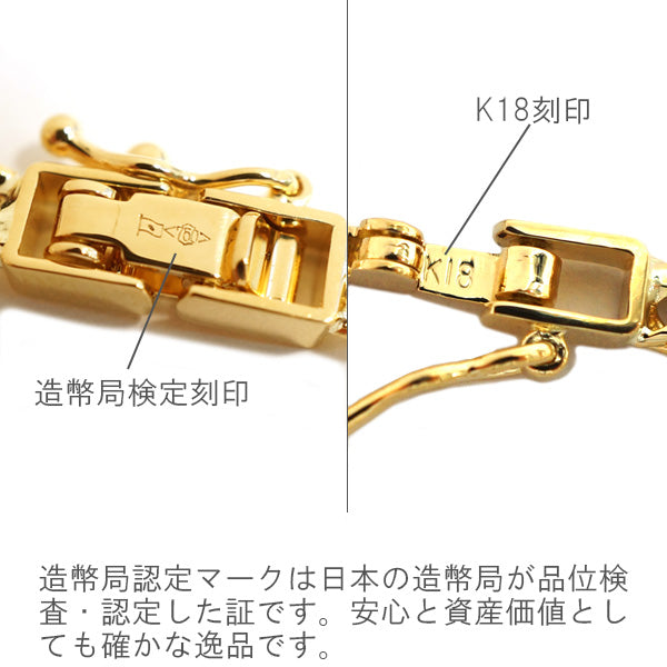 喜平 ネックレス 18金 K18 トリプル12面 65cm 16g 造幣局検定刻印 ゴールド キヘイ チェーン 12面トリプル 十二面 750 新品  即納