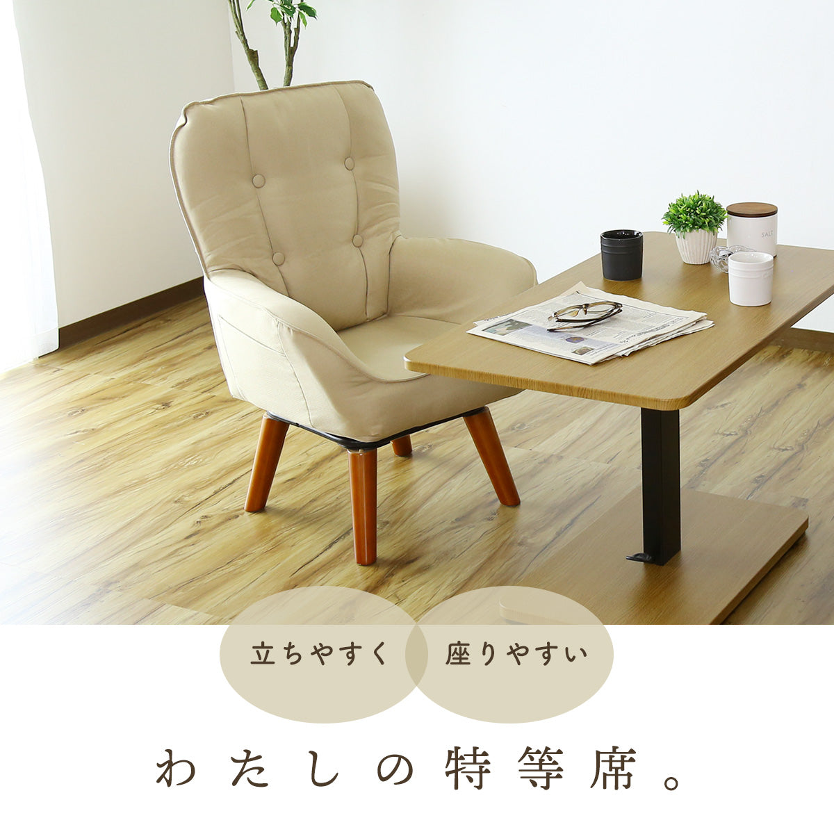 卸し売り購入 【グレー】ソファ ソファー 椅子 チェア 一人掛けソファ