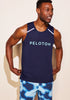 Peloton Swift Tank