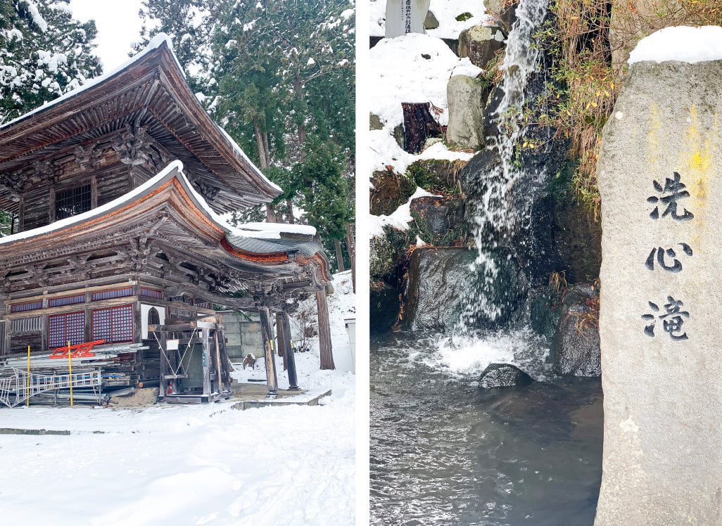 Japan Winter Scenery