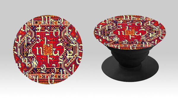 Armenian Alphabet Popsocket