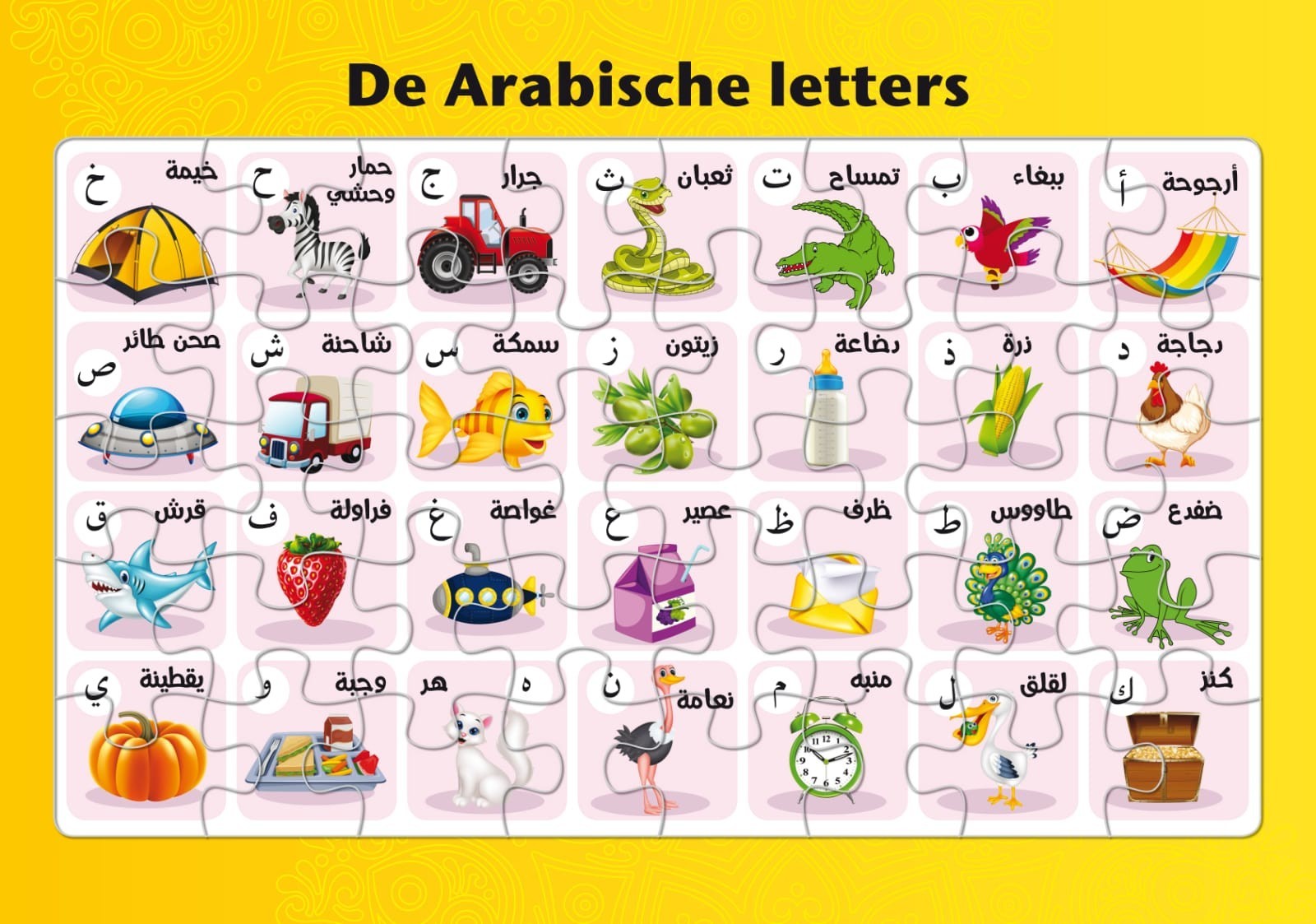 Conclusie Meenemen rek Puzzel - De Arabische Letters | | EidMubarak.eu – eidmubarak.eu