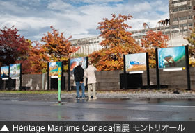Héritage Maritime Canada, Montreal, Canada（モントリオール）
