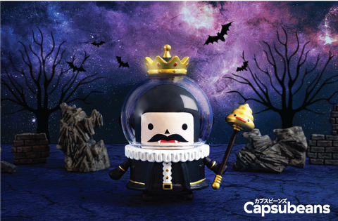 Capsubeans Deep Space Blind Box Collectibles - Super Mystery Version - Dark King