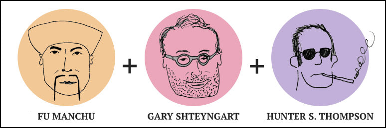 The Shanghai Gesture by Gary Indiana = Fu Manchu + Gary Shteyngart + Hunter S. Thompson