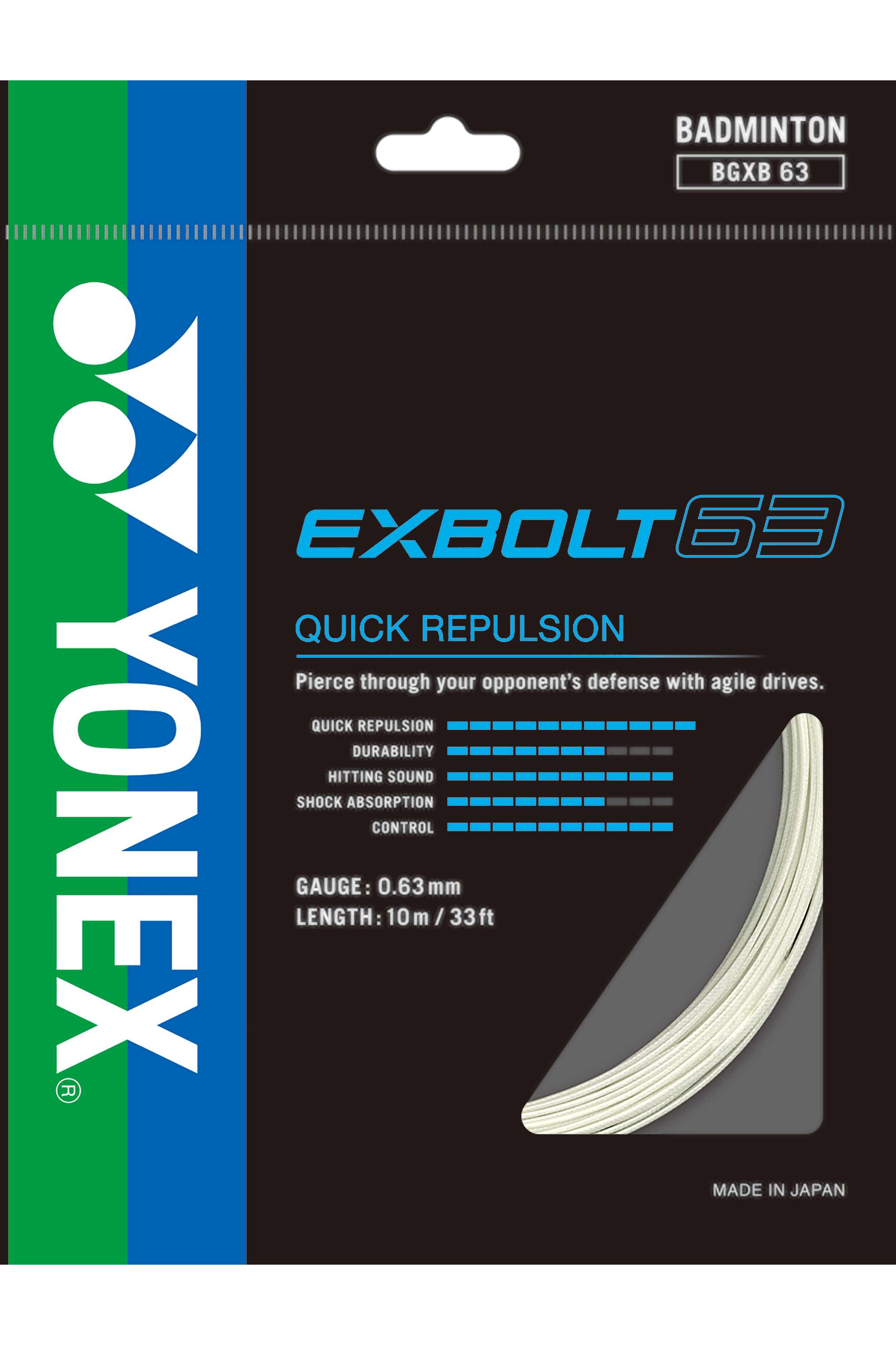 YONEX EXBOLT 63 100mロール (エクスボルト63) ホワイト - バドミントン