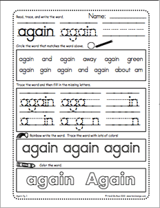 Sing & Spell Vol. 3 - Workbook, Mini-Songbooks, and Flashcards