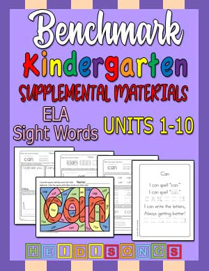 Benchmark Kindergarten Sight Words Supplemental Materials