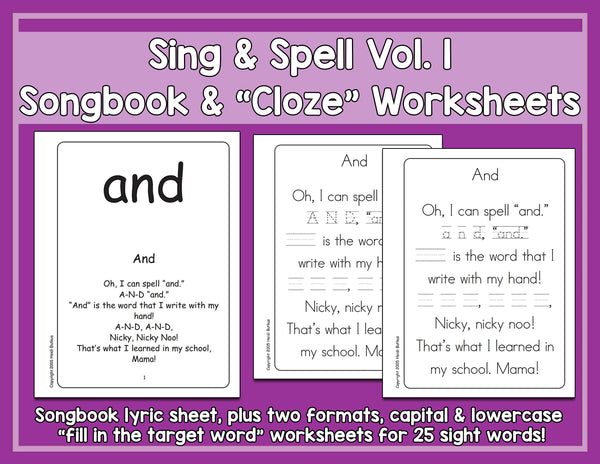 Sight Words 1 - Songbook & Worksheets