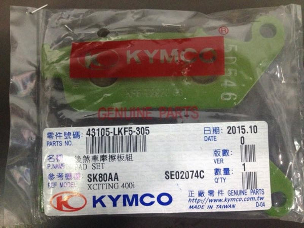 SX BRAKING KYMCO XCITING 400cc 2012 2-S38022 COPPIA DISCHI FRENO ANTERIORE DX 