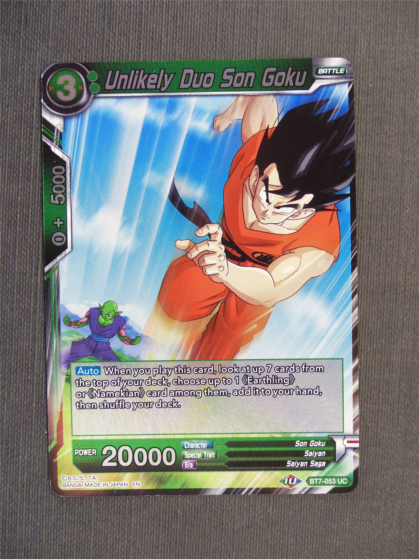 Unlikely Duo Son Goku UC Foil - Dragon Ball Super Cards #5SW – Archeron