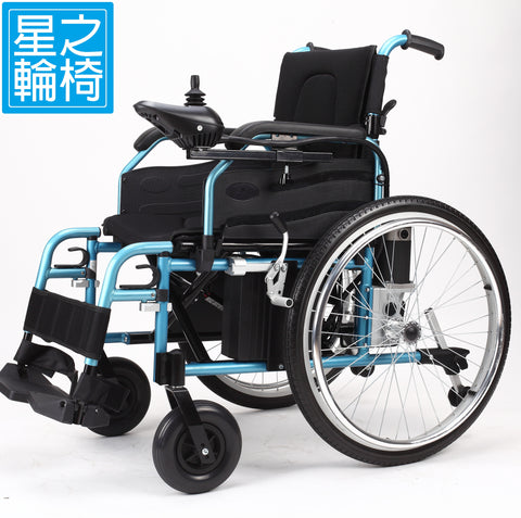 星之輪椅推出最新ＬＣ０８/ ０９系列電動輪椅