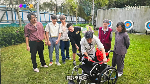 EGO 電動輪椅 拍攝 VIU TV膠戰 S3