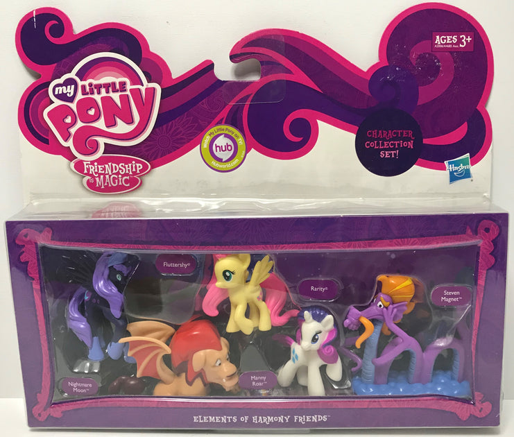 my little pony friendship is magic set