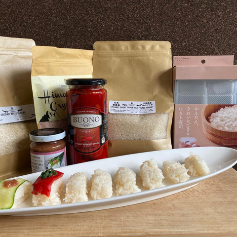 vegan sushi recipe