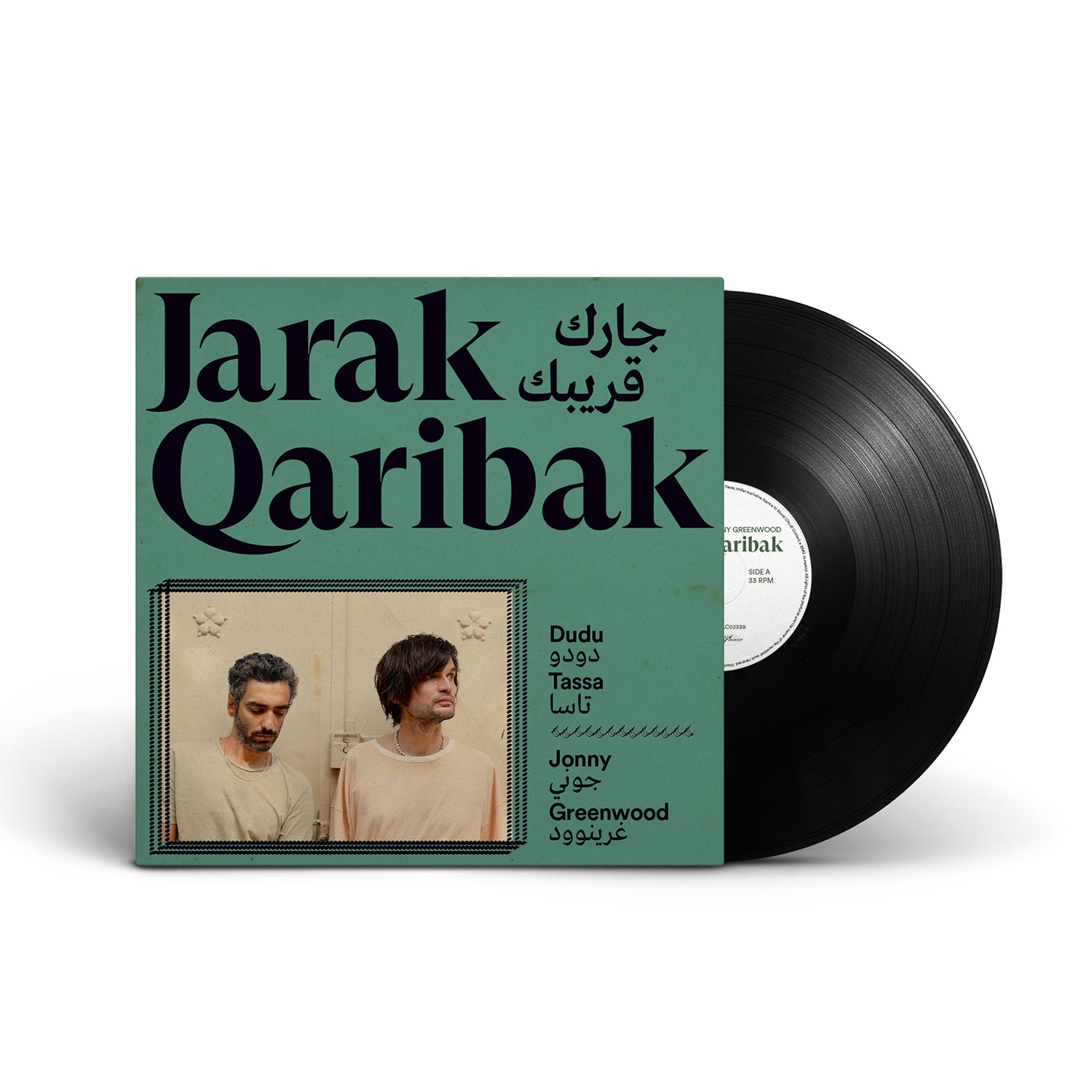 jarak-qaribak.myshopify.com