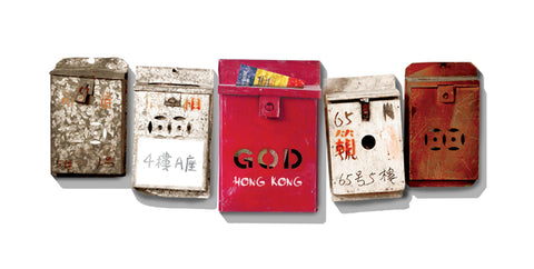 G.O.D. Letterboxes