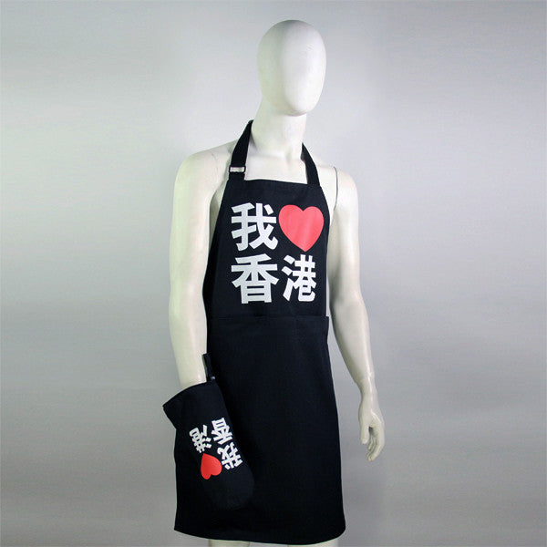 photo apron