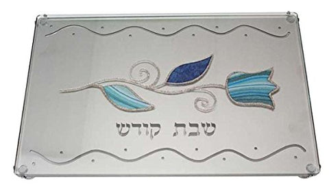 Ultimate Judaica Lazer Cut Challah Tray On Legs Applique - Ocean Blue - 15 inch W X 10 inch L