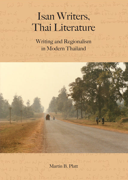 south asian literature Modern