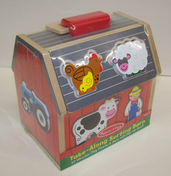 melissa and doug take along sorting barn