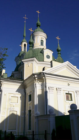 Orthodox church, Pärnu, Estonia