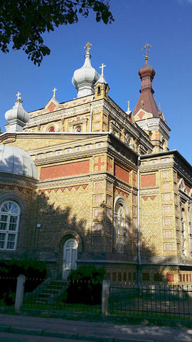Orthodox Church, Pärnu, Estonia