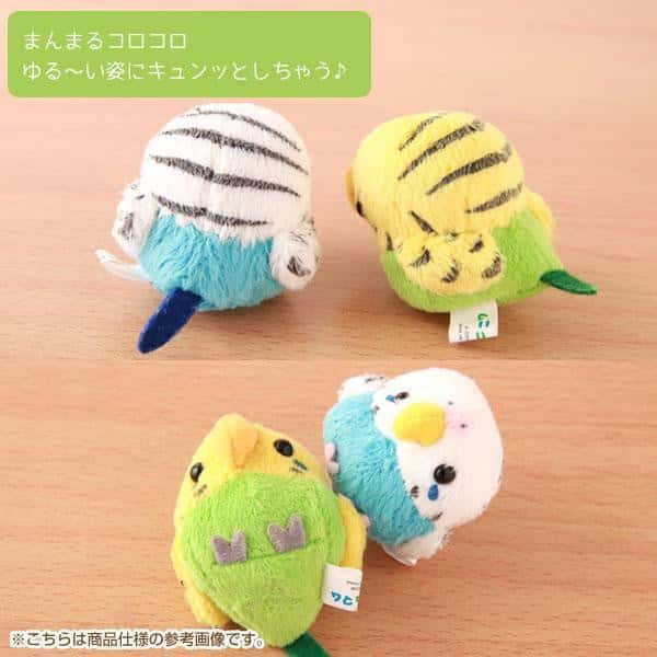 budgie soft toy