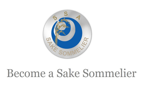 Become a Sake Sommelier