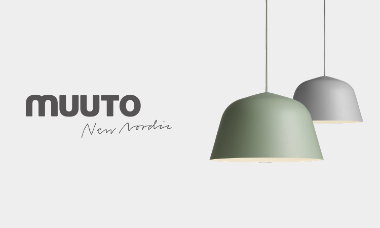 北歐風裝潢推薦單品：Muuto Ambit境界系列燈飾