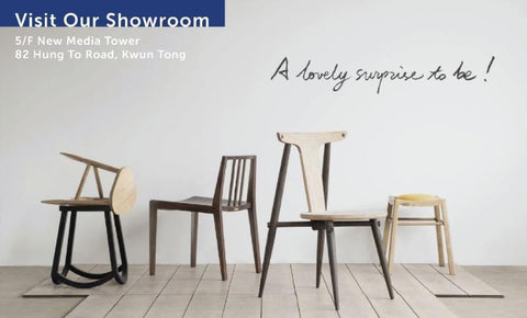 ziinlife Design Furniture showroom Kwun Tong Hong Kong