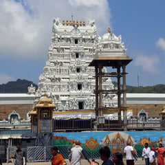 tirupati temple