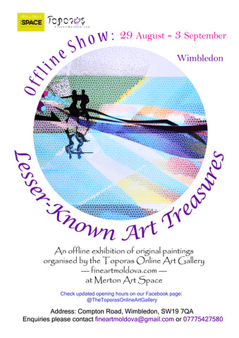 offline art exhibition