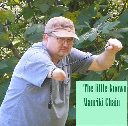 Manriki chain Little Known Weapon Self Defense