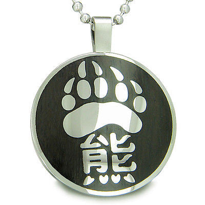 Magic Kanji Bear Paw Courage and Protection Powers Black Wood Amulet Circle Pure