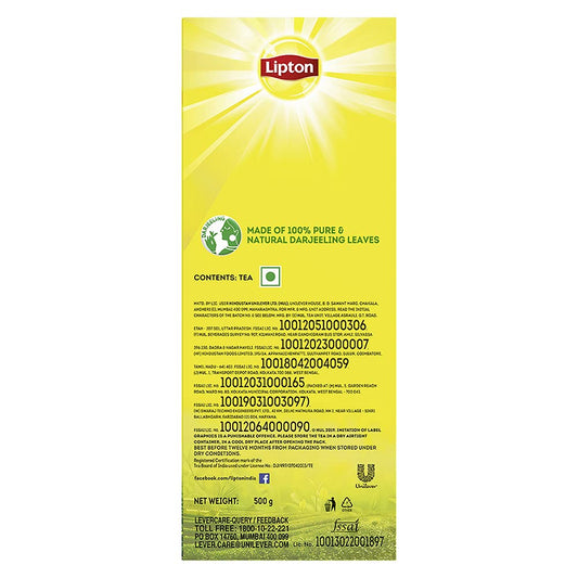 Lipton Darjeeling Tea - 500 gm