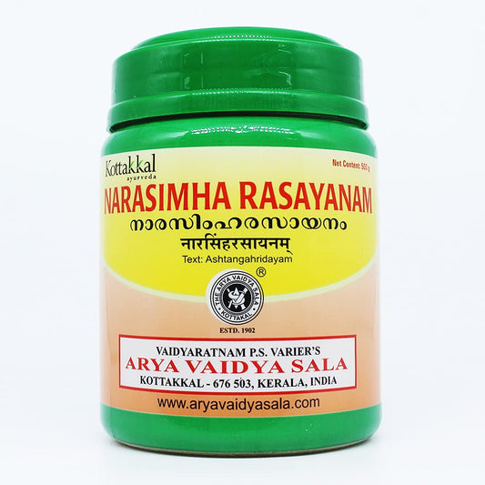 Kottakkal Arya Vaidyasala Narasimha Rasayanam