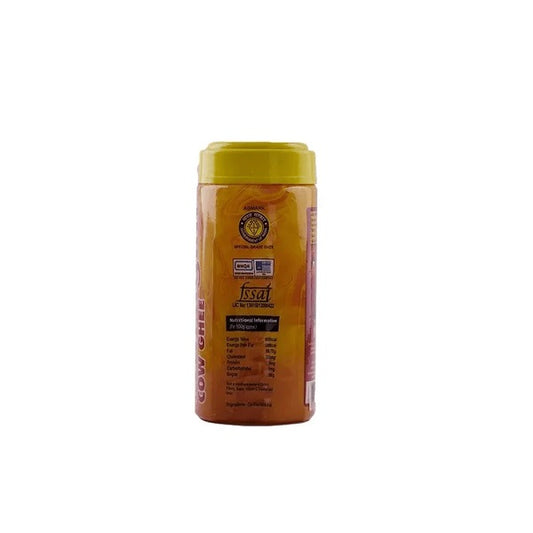 Sri Murugan Cow Ghee - 200 ml