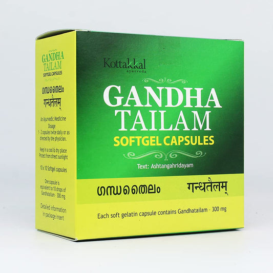 Kottakkal Ayurveda Gandha Tailam Softgel Capsule -100 tabs