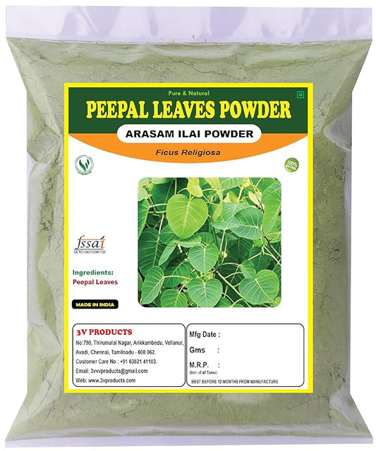 3V Products Peepal Leaf Powder - 1Kg