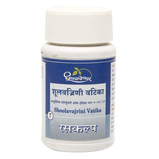 Dhootapapeshwar Shoolavajrini Vatika Tablets