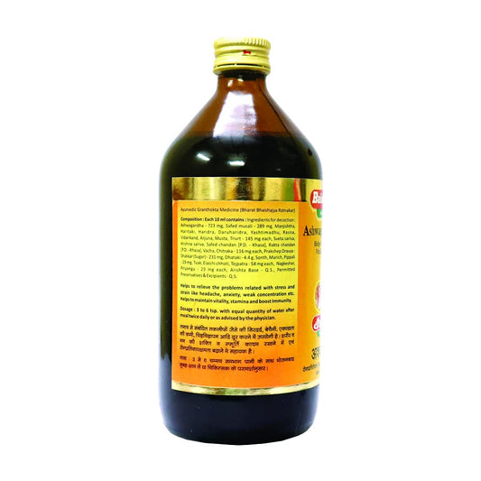 Baidyanath Ashwagandharishta - 450 ml