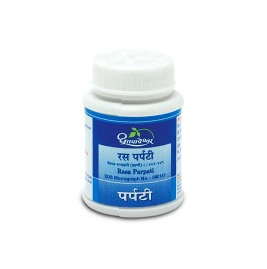 Dhootapapeshwar Rasaparpati Powder - 5 gms