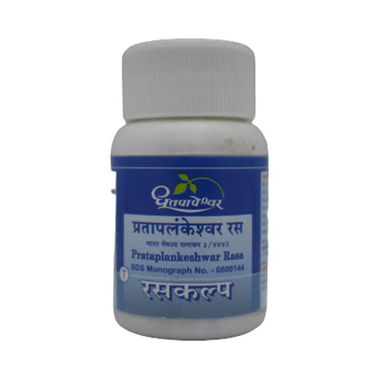 Dhootapapeshwar Prataplankeshwar Rasa Tablets - 25 tabs